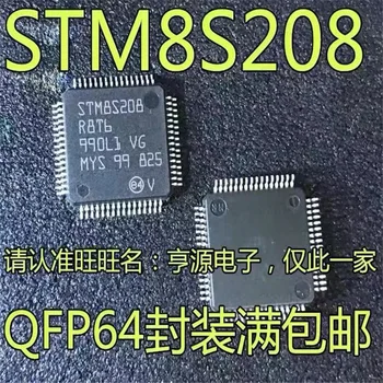 1-10 Бр. STM8S208R8T6 LQFP-64