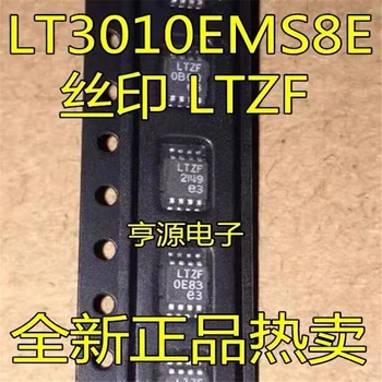 1-10 бр. LT3010EMS8E-5 LT3010-5 LT3010 LTAEF MSOP-8 в наличност