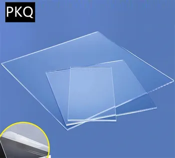 1-10 бр. Многоразмерная пластмасова прозрачна дъска с дебелина 4 мм, панел от плексиглас, органично стъкло, полиметилметакрилат