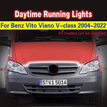 1 DRL За Mercedes Benz V-Class Vito Viano 2004-2022 Дневен Автомобилен DRL LED Водоустойчива Дневни Светлини Универсална Противотуманная на Прожекторите