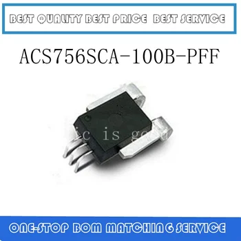 1 БР. ACS756SCA-100B-PFF ACS756SCA-100B ACS756 сензор за ток