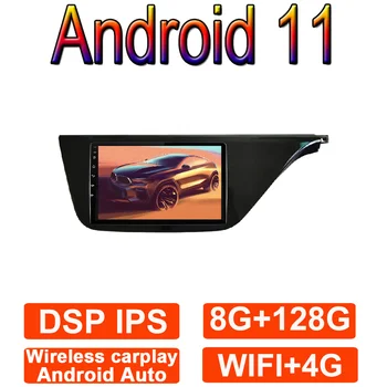 10,1 инча Android 11 За Ford EcoBoost Territory 2019 Android Стерео Радио Авто Мултимедия и GPS Безжична Carplay Видео БТ LTE