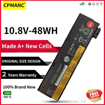 10,8 В 48WH CPMANC Батерия за Lenovo ThinkPad T440 T440s T450 T450s X240 X250 X260 L450 L460 45N1125 45N1126 45N1127 45N1128