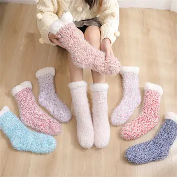 10 Двойки Минерални Чорапи, Меки Ежедневни Зимни Чорапи За Възрастни, Изолирана Дамски Зимни Чорапи, Мъжки Домашни Чорапи За Сън, Модни Чорапи на пода