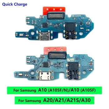 10 бр. Оригинално Зарядно Устройство USB Порт за Зареждане на Док Конектор Заплата Flex За Samsung A71 A70 A51 A50 A41 A40 A31 A30 A21S A20 A10