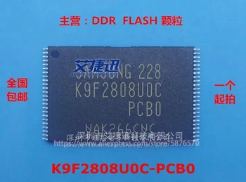 10 бр./лот Ново и оригинално K9F2808U0C-PCB0 K9F2808UOC-PCBO 16 MB NAND ФЛАШ памет чипове