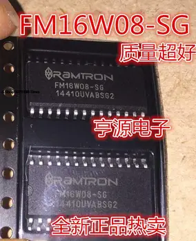 10 броя чипове FM16W08-SG FM16W08-SGTR SOP28