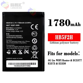100% Оригинална батерия HB5F2H 1780 ма батерия за Huawei E5372 E5373 E5375 EC5377 E5330 E5336 E5351 E5356 EC5377U-872 E5356S-2 E5330Bs-2