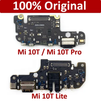 100% Оригинално USB Зарядно Устройство, Зарядно устройство Конектор Конектор Порт кабел за зареждане Гъвкав Микрофон За Xiaomi Mi 10T Pro/Mi 10T Lite