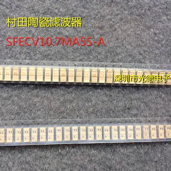 100 бр./лот/Керамичен филтър Murata SFECV10M7FA00-R0 SFECV10.7MA5S-A-TC 3 фута 10.7MA5