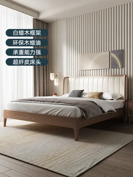 100 нетна скандинавски легло от масивна дървесина модерна проста италианска спалня от бял восък дърво начало спалня 2021 нова кожено легло
