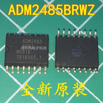 10ШТ ADM2485 2,5 kv изолация на сигнала, висока скорост (16 Mbps) полу-дуплекс Радиостанцията RS-485