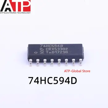 10ШТ оригинално петно 74HC594D 74HC594D, 118 Регистровый чип SO-16 Интегриран чип IC