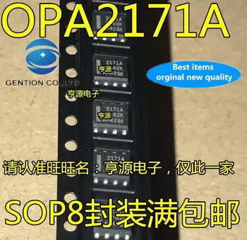 10шт 100% оригинални нови в наличност OPA2171AIDR 2171A OPA2170AIDR 2170A на чип за операционен усилвател SOP8