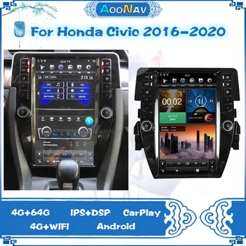11,8 Инча Автомобилен Радиоприемник За Honda Civic 2016 2017 2018-2020 Tesla Стил Вертикален Екран, GPS Навигация Стерео Мултимедиен Плеър
