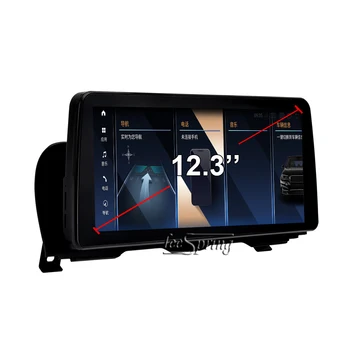 12,3-инчов Автомобилен Мултимедиен плеър за BMW 5 серия F10 F11 F18 Android 12 в колата за Забавление GPS Navi USB