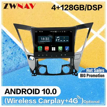 128 GB Carplay Android 10 екран, DVD Player, за Hyundai SONATA 8 2011 2012 2013 BT GPS Navi Auto Радио Аудио Стерео Главното устройство