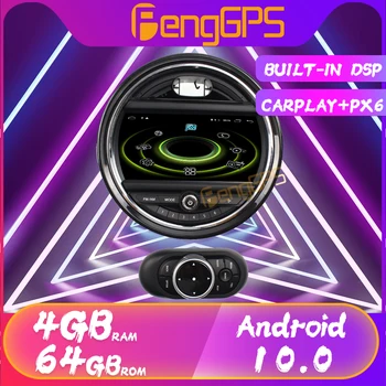 128 Г Android 10 Автомагнитола За BMW MiNi Cooper R56 R60 2015-2019 Мултимедиен Плейър GPS Навигация Авто 2 2 din din без dvd