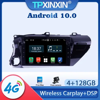 128 Г Android 10 За Toyota Hilux 2016-2019 Авто Радио Мултимедиен Плейър Навигация Стерео GPS аксесоари Авто 2din без DVD