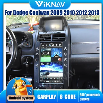 13,6 инча Android Авто Радио приемник С екран За Dodge Journey 2009-2015 Стерео Система GPS Автомобилна Навигация на Видео Мултимедиен Плейър PX6