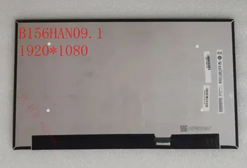 15,6 инча LCD дисплей за лаптоп Екран B156HAN09.1 NV156FHM-N63 NV156FHM-N4H панел на екрана FHD IPS 1920*1080 30 eDP контакти