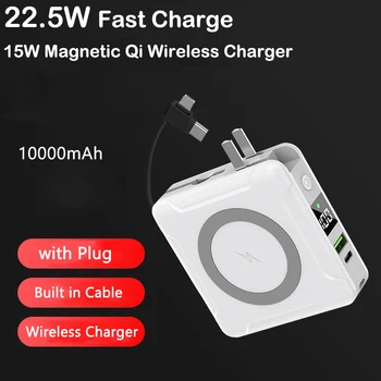 15 W Безжичен Магнитен Power Bank 10000 ма за iPhone 13 12 Powerbank Вграден Кабел с Щепсел PD 22,5 W Бързо Зарядно Устройство за Huawei, Xiaomi