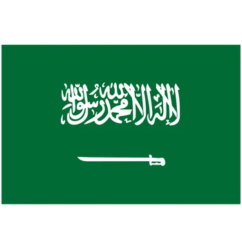 150x90 см Саудитска Арабия 3x5ft Летящ Банер 100D Полиестер Национален Флаг Украса, безплатна доставка