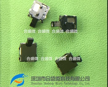 15ШТ SPVR110102 малък и тънък тип на движение на крайния изключвател за откриване на камери микропереключатель