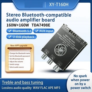 160Wx2 TDA7498E Bluetooth 5,0 Стерео Регулиране на Високи и Ниски Честоти Аудио Такса Усилвател на Мощност е Двоен Радиатор T160H
