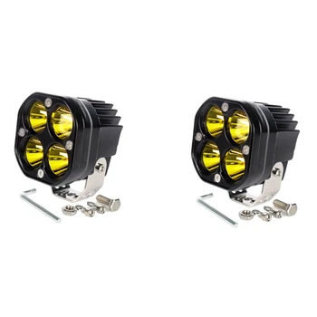 2 елемента 3-Инчов Квадратен Работен Лампа LED40W Мотоциклет Прожектор Офроуд Модифицирани Кола Светло-Жълт Прожектор