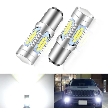 2 елемента 6000 До Ксенонови Бели CAN-шина LED Дневни Светлини DRL Светлини За 2015-up Jeep Renegade 12v 1157 led P21 / 5W BAY15d Автомобилни led