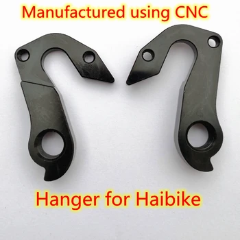 2 елемента CNC Велосипеден ключ кутия закачалка За Haibike XDURO Urban 4 HAIBIKE Gen 2 Трекинг КОЖА прожекции на планински въглеродни влакна каркасный под НАЕМ