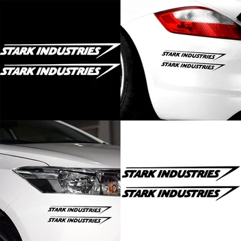 2 елемента Старк Industries Автомобилен Спортен, Състезателен Автомобил На Лента, Етикети Винилови Етикети