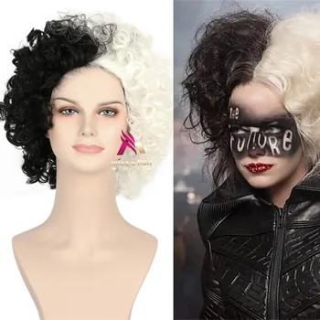 2021 Ема Нов Филм Круэлла cosplay перука Черна срещата на Млечно Бели къдрава коса вечерни ролеви игри кръпка цвят на косата