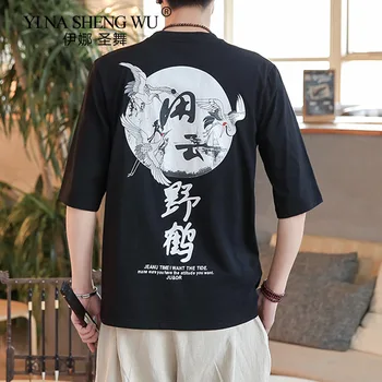 2021 Лятна Нова Мода Мъжки Ежедневни Памучен тениска с Къс ръкав и Кръгло деколте в Китайски Стил, Реколта Мъжка тениска с Големи принтом