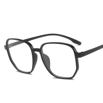2021 Нови сини светозащитные готови Очила за късогледство Женски Мъжки Реколта Извънгабаритни Очила Студентски Недалновидни очила за четене