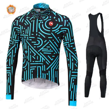 2023 Pro Team Велосипедна Дрехи, Мъжки Зимни Велосипедна Фланелка Комплект Термо Руно Планинско Колоездене Топъл костюм Яке Ropa Ciclismo Адаптивни