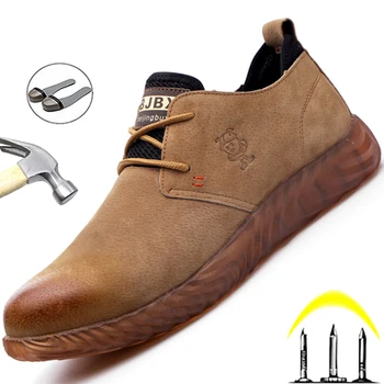 2023 Мъжки работна обувки със защита от пробиване, обувки със стоманени пръсти, противопожарни защитни обувки за заваряване с искровой, заварени