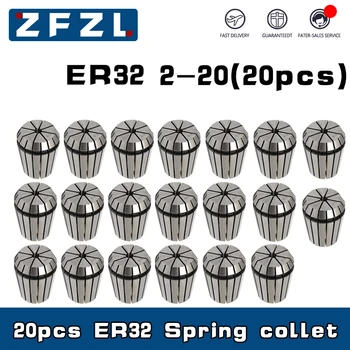 20pcs ER32 пружинен цанга ER32-2-20 mm обработващ център с ЦПУ специално за гравиране електромеханични на шпиндела