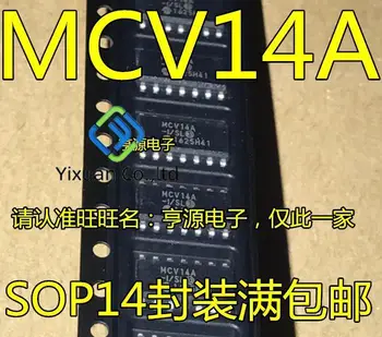 20pcs оригинален нов MCU MCV14A MCV14A-I/SL [СОП-14]