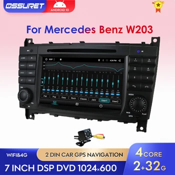 2Din Кола DVD Мултимедиен Плеър За Mercedes Benz W203 W209 C-Class C180 C200 CLK200 C230 C280 GPS Радио Стерео Android10 Carplay