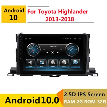 2G RAM Android кола стерео за Toyota Highlander XU50 2013 2014 2015 2016 2018 радио GPS навигация Мултимедиен Плеър главното устройство