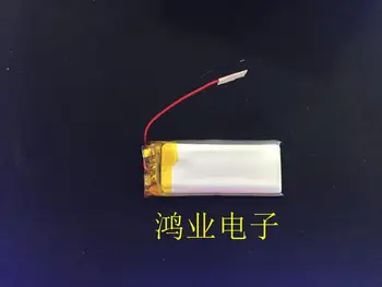 3,7 В полимерна литиева батерия 042050402050 400 ма дръжка за запис на точкова брава за четене безжична мишка Акумулаторна Литиево-йонна клетка
