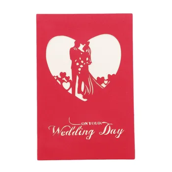 3D Картички и Хартиени Изделия Поздравителни Картички Покани Нещастно Влюбен Романтичен Рожден Ден, Сватба, Годишнина Поздравителна Картичка