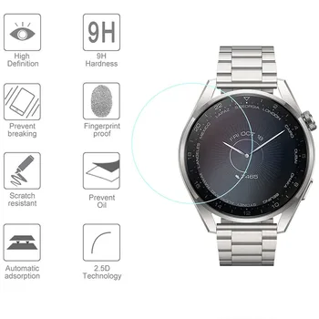 4 бр./лот, Защитен слой От Закалено Стъкло За Huawei watch 3 pro SmartWatch Guard 2.5 D, прозрачни HD screen protectors за носене