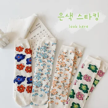 4 чифта/лот, чорапи за деца, пролетно-есенни детски Чорапи, корейски Прекрасни памучни чорапи с цветен модел за момичета, чорапи-тръба