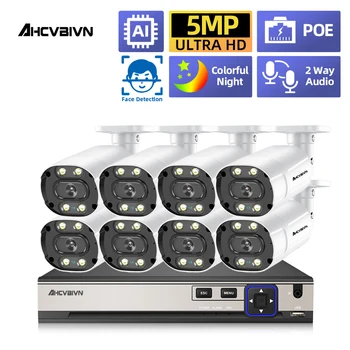 4K Poe NVR 5MP Камера Комплект Система за Видеонаблюдение Камера за Сигурност IPC Камера Външна Двустранен Аудио Пълноцветен през Нощта 8CH Комплект
