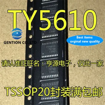 5 бр. TLV5610 TLV5610IPWR TY5610 КПР чип TSSOP-20 в присъствието на 100% чисто нов и оригинален