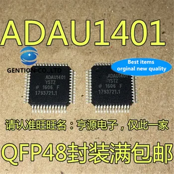 5 бр. Автомобили аудиопроцессор ADAU1401YSTZ QFP-48 ADAU1401 в присъствието на 100% чисто нов и оригинален