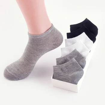5 двойки мъжки спортни Чорапи-лодочек, Обикновен женски Невидими Памучни Чорапи, Плитки Темпераментни Чорапи, Разнообразни Сладки Чорапи